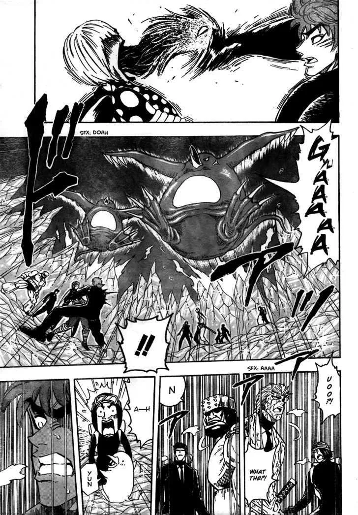 Toriko - Page 4