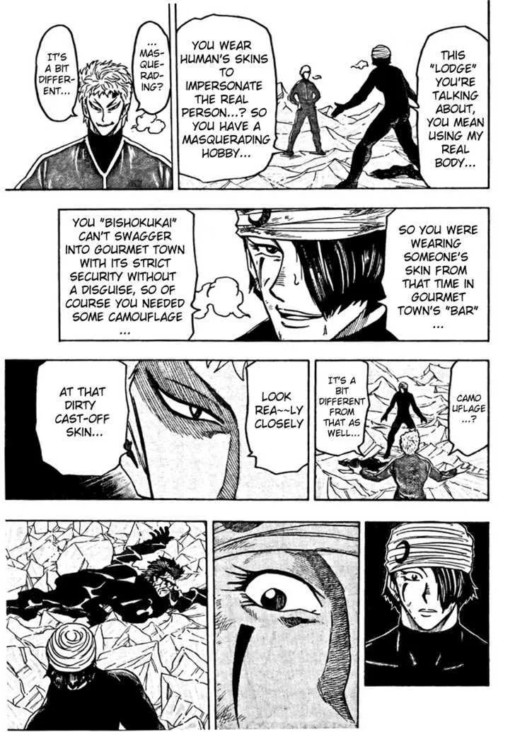 Toriko - Page 11