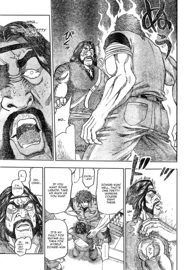 Toriko - Page 11