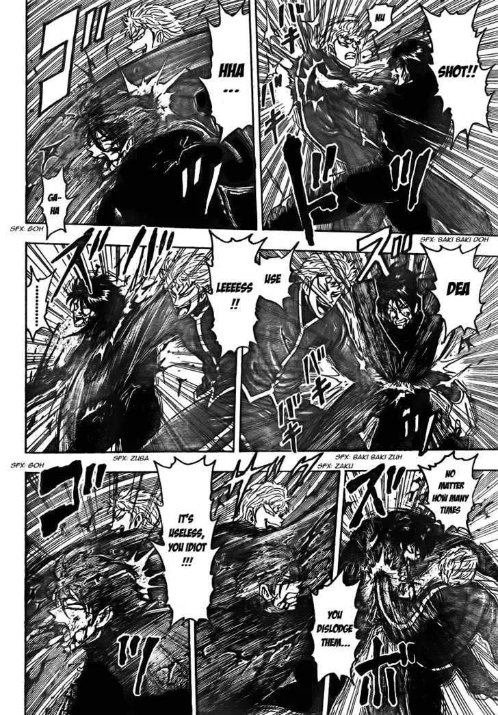 Toriko - Page 11