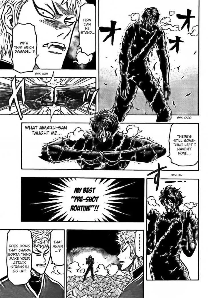 Toriko - Page 14