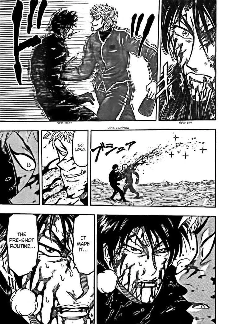 Toriko - Page 16