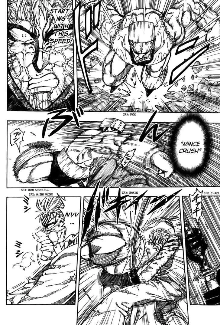 Toriko - Page 8