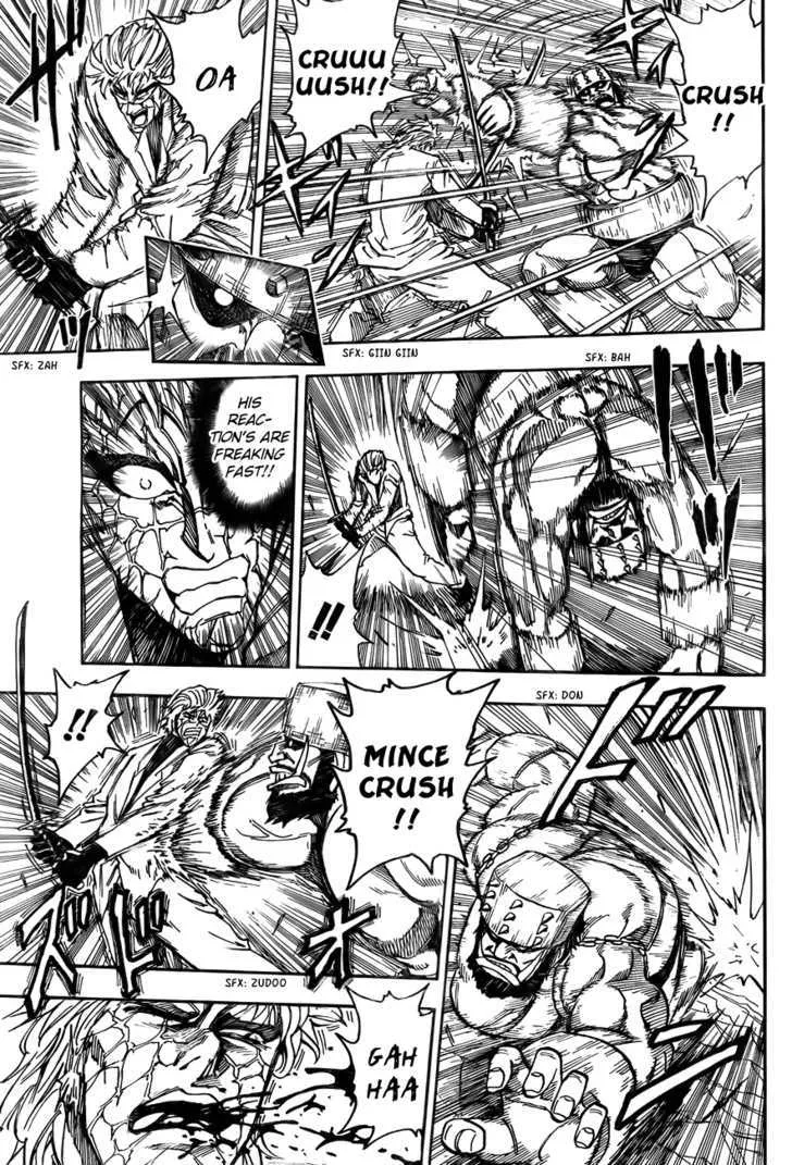 Toriko - Page 9