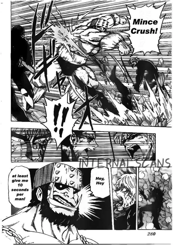 Toriko - Page 2