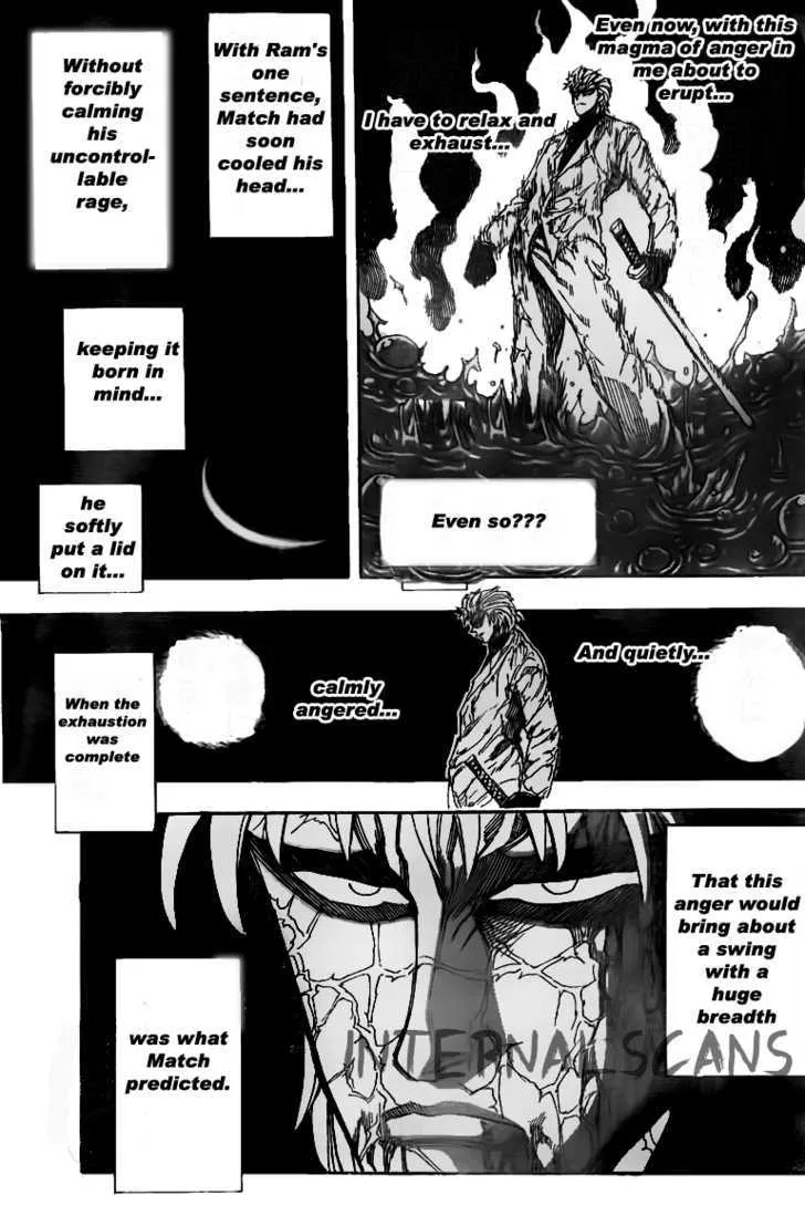 Toriko - Page 5