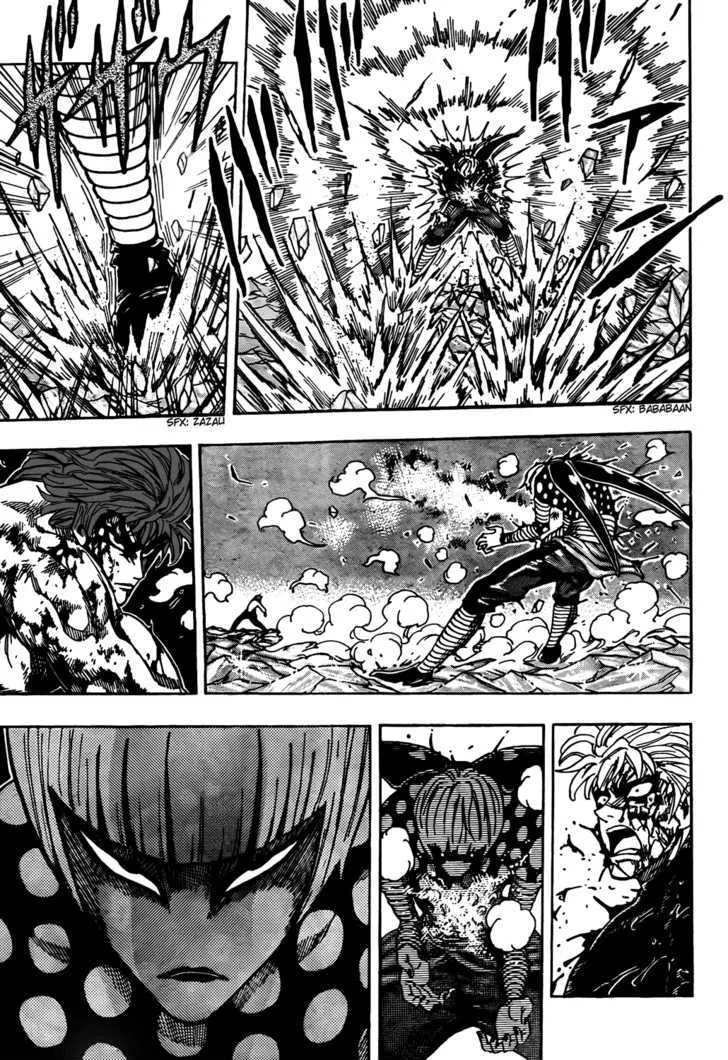 Toriko - Page 12