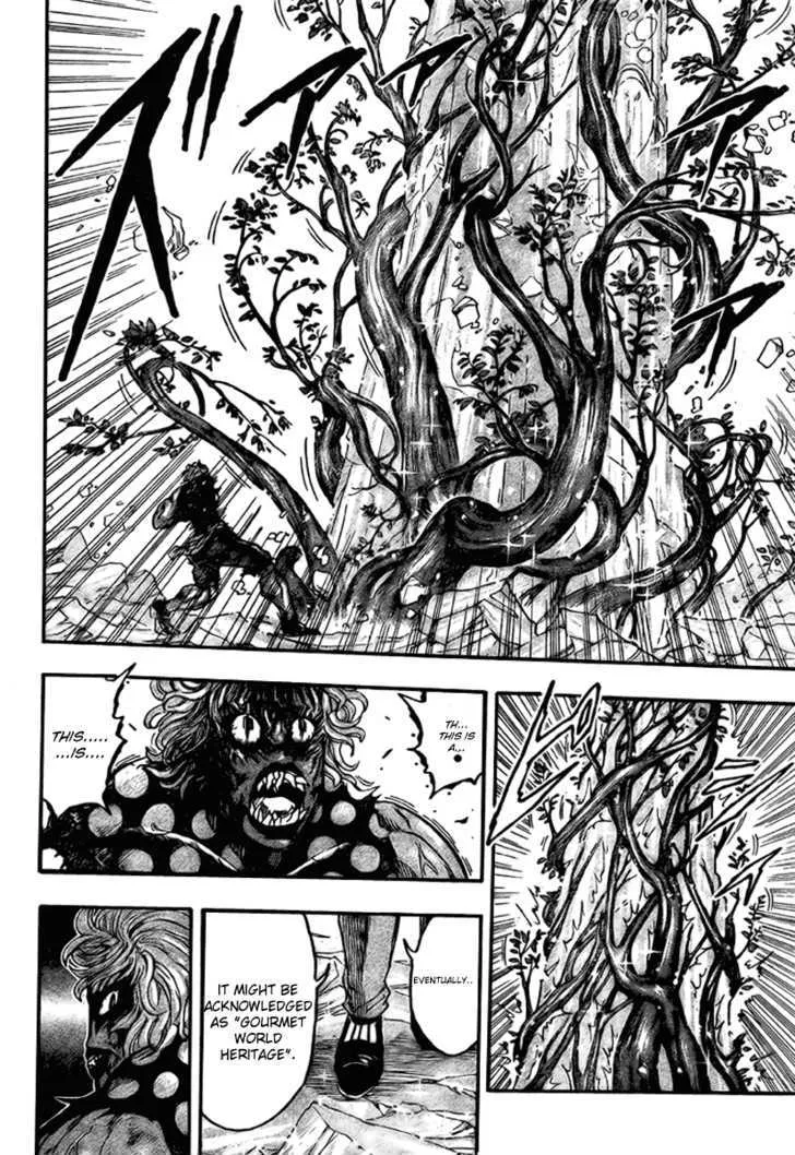 Toriko - Page 16