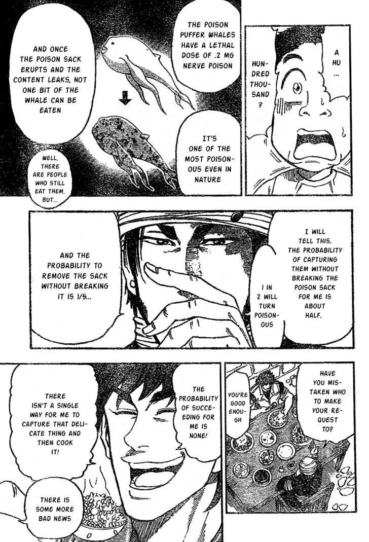 Toriko - Page 11