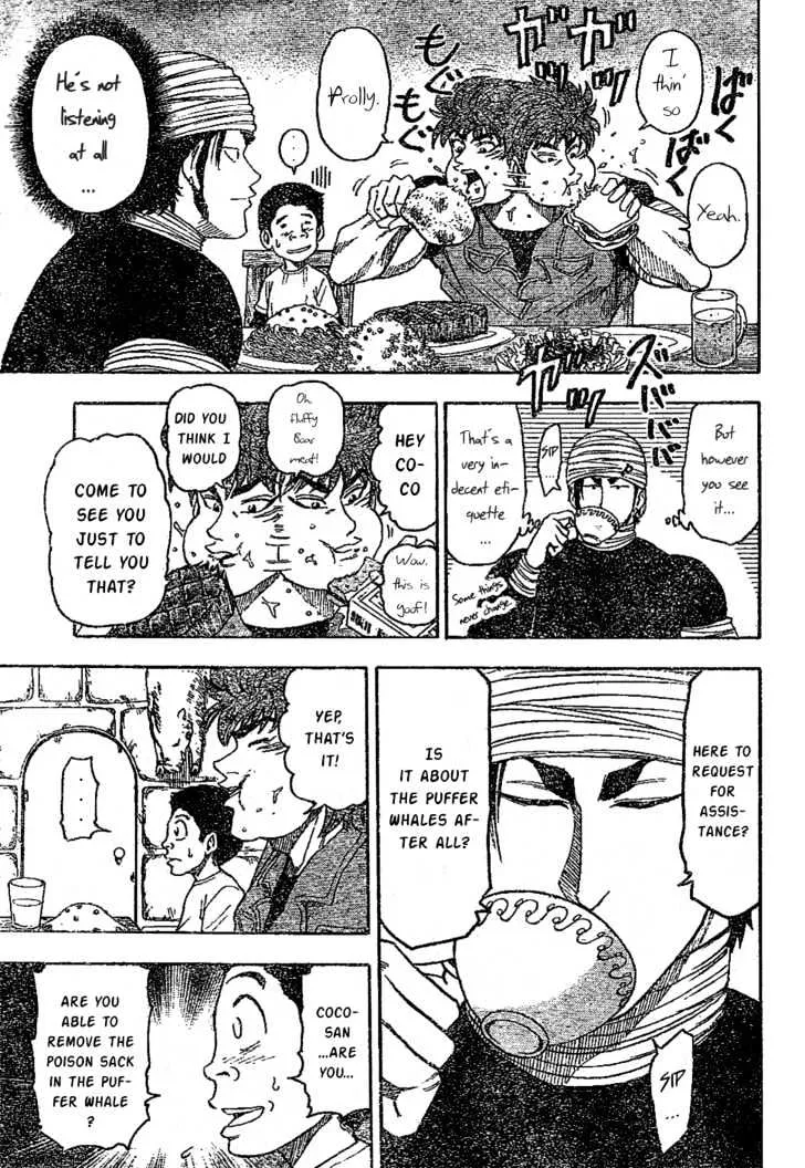 Toriko - Page 9