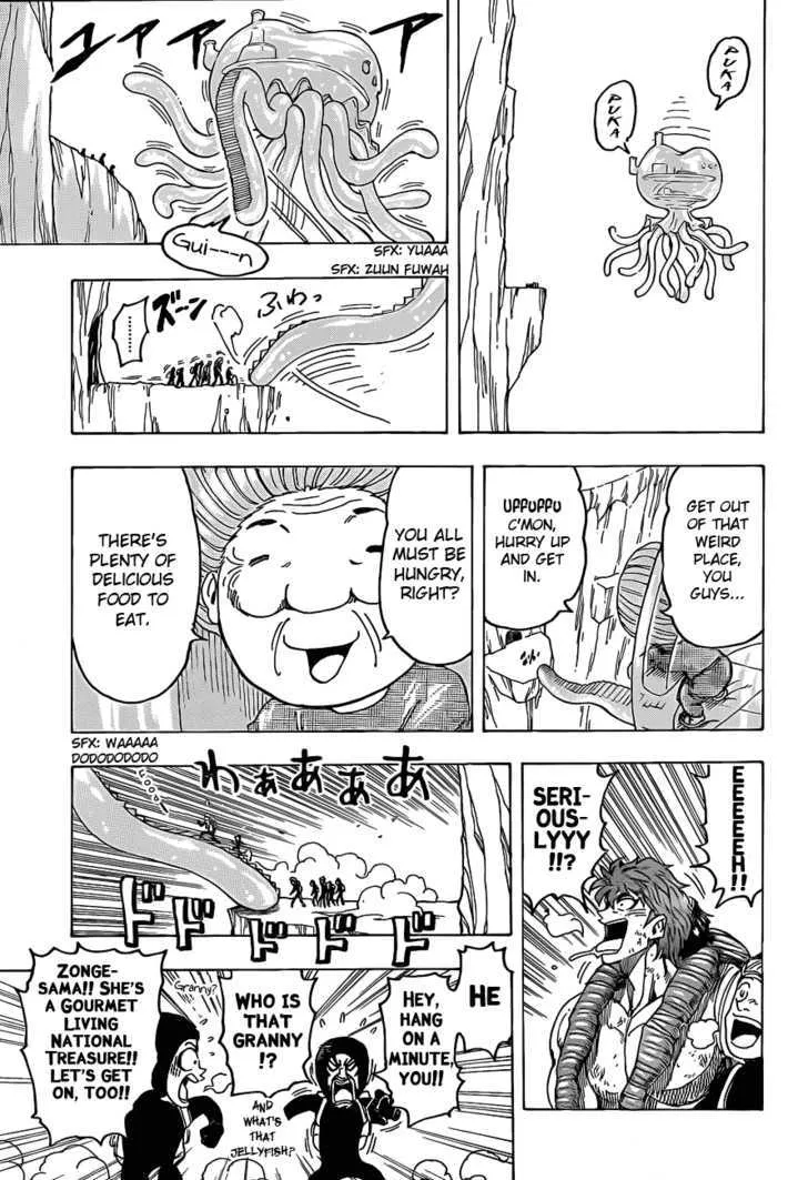 Toriko - Page 10