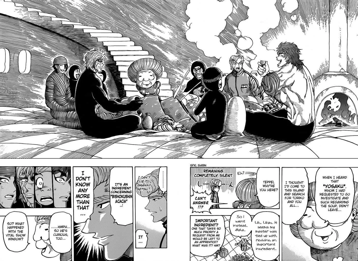 Toriko - Page 15