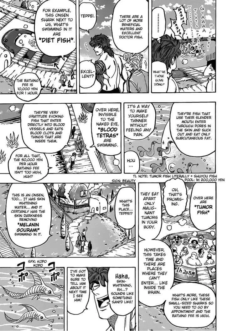 Toriko - Page 12