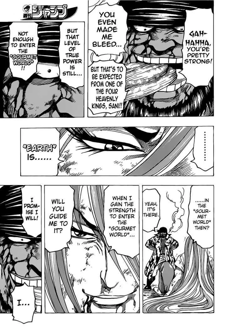 Toriko - Page 16