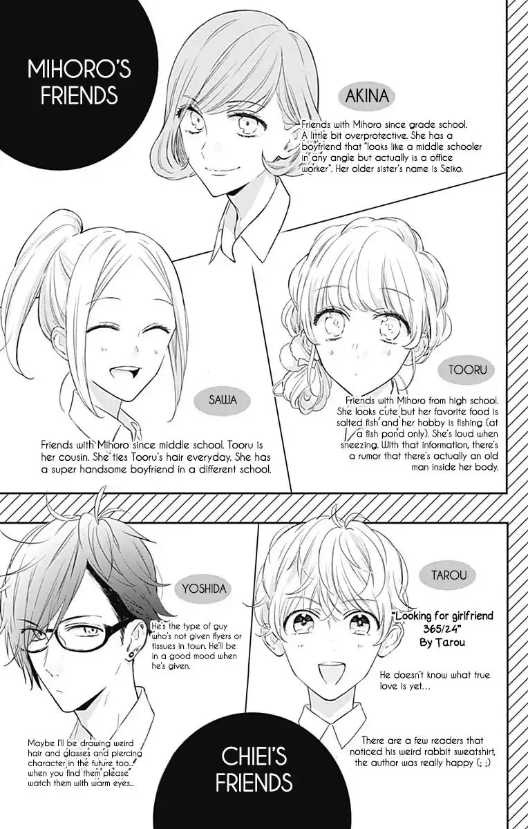 Toshishita no Otokonoko (HIRO Chihiro) Chapter 16.5 page 39 - MangaKakalot