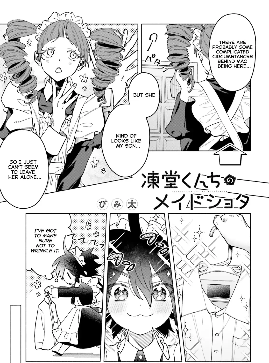 Toudou-Kun Chi No Maid Shota Chapter 5.5 page 1 - MangaKakalot