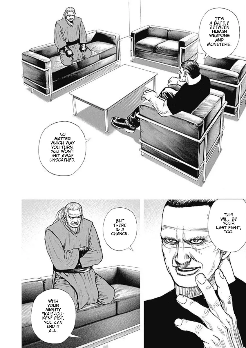 Tough Gaiden - Ryuu Wo Tsugu Otoko Chapter 110 page 6 - MangaKakalot