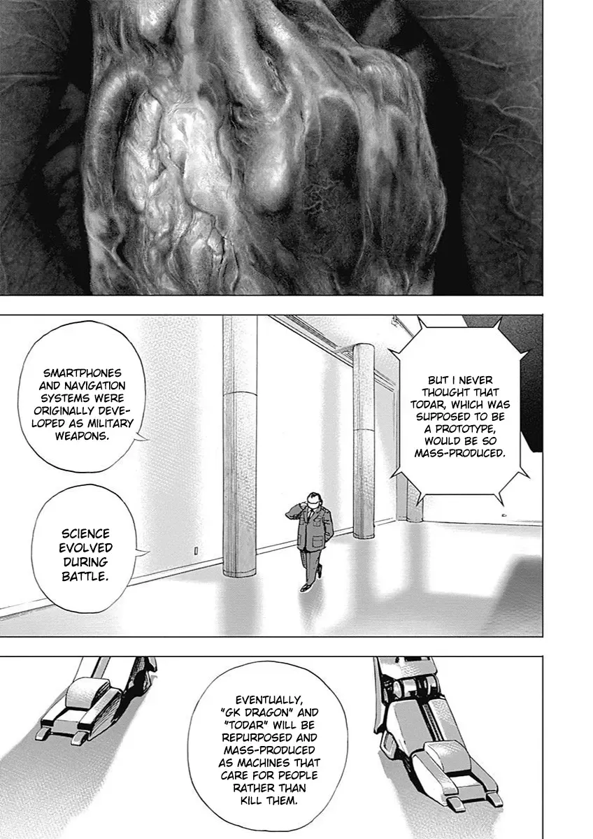 Tough Gaiden - Ryuu Wo Tsugu Otoko Chapter 170 page 5 - MangaKakalot