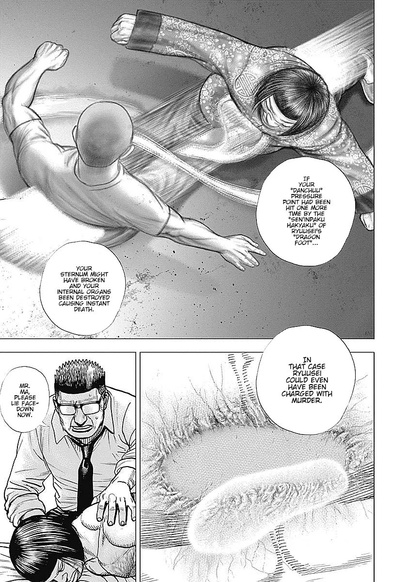 Tough Gaiden - Ryuu Wo Tsugu Otoko Chapter 31 page 3 - MangaKakalot