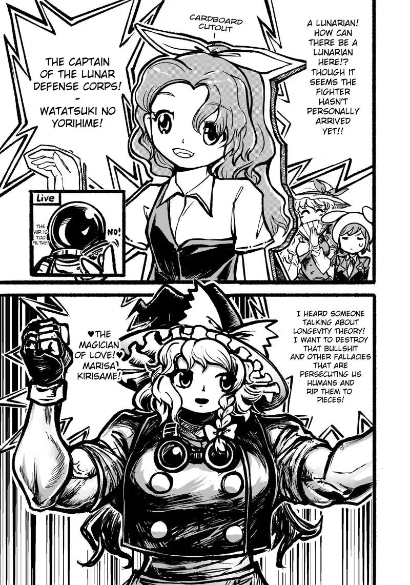 Touhou Ace Showdown Chapter 2.5 page 12 - MangaKakalot