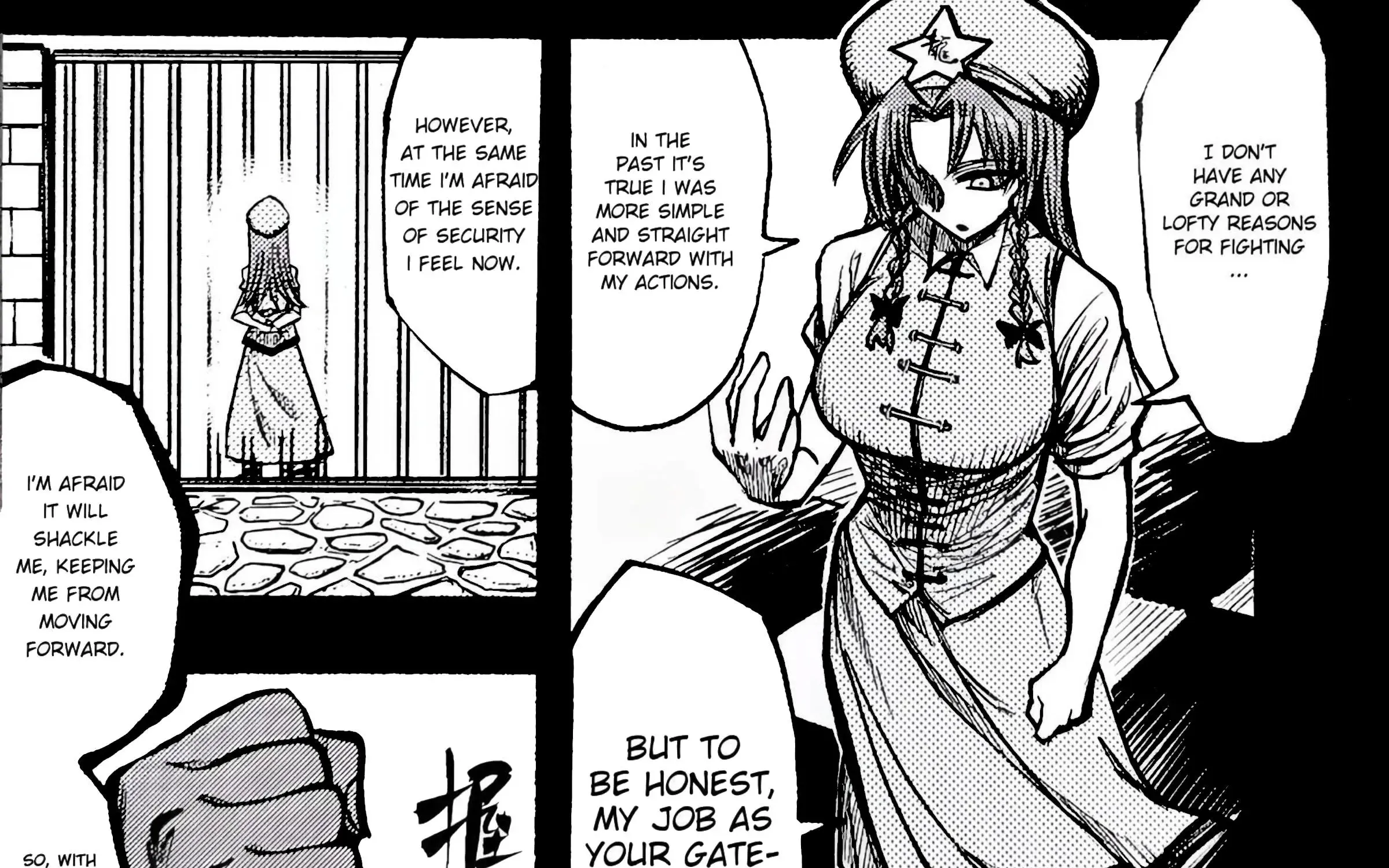 Touhou Ace Showdown Chapter 2 page 96 - MangaKakalot