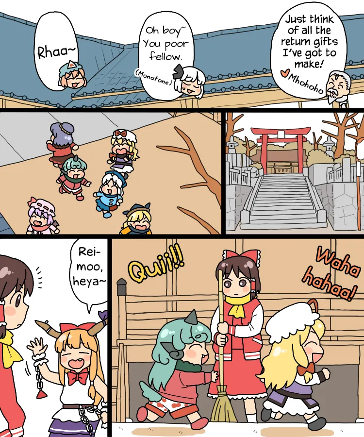 Touhou - Mamange Eternal Chapter 24 page 8 - MangaKakalot