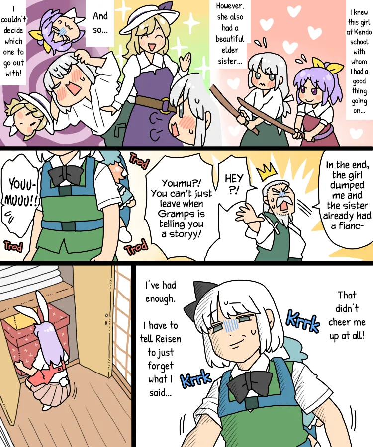 Touhou - Mamange Eternal Chapter 28 page 6 - MangaKakalot