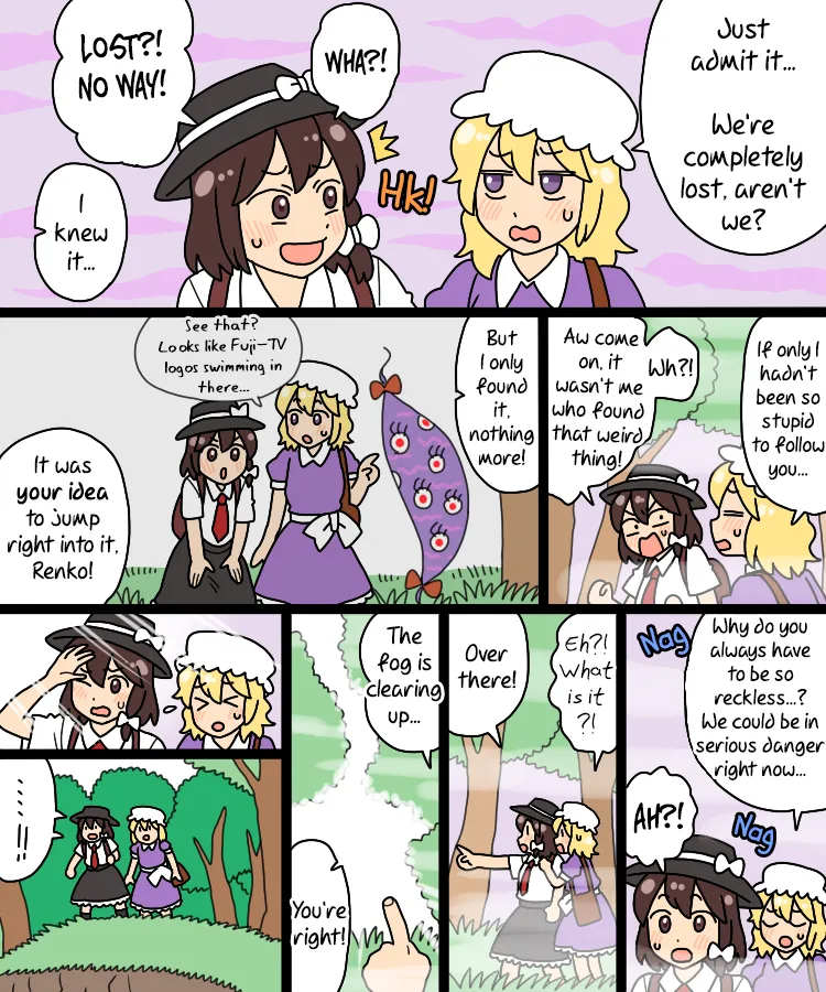 Touhou - Mamange Eternal Chapter 30 page 2 - MangaKakalot