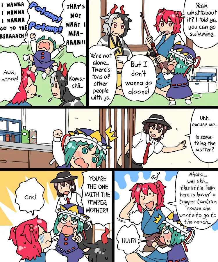 Touhou - Mamange Eternal Chapter 33 page 2 - MangaKakalot