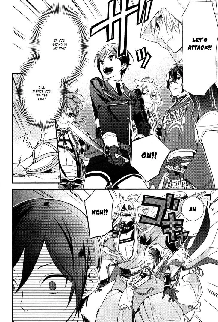 Touken Ranbu Anthology ~ Touken Danshi Makuaigeki ~ Chapter 1 page 6 - MangaKakalot