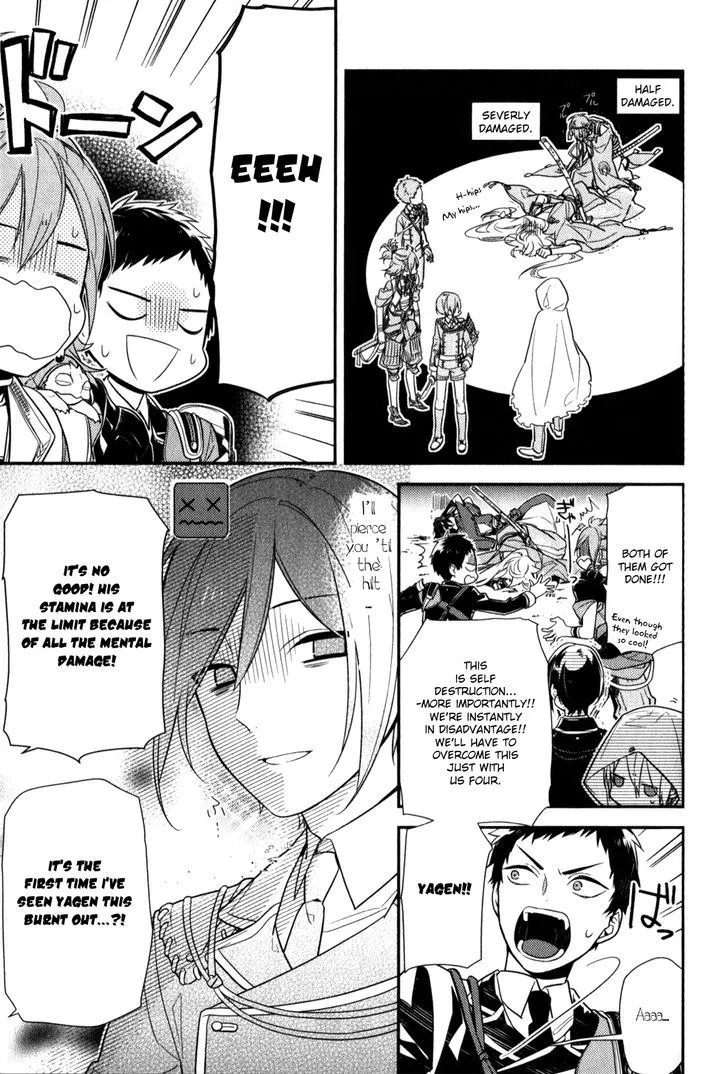 Touken Ranbu Anthology ~ Touken Danshi Makuaigeki ~ Chapter 1 page 7 - MangaKakalot