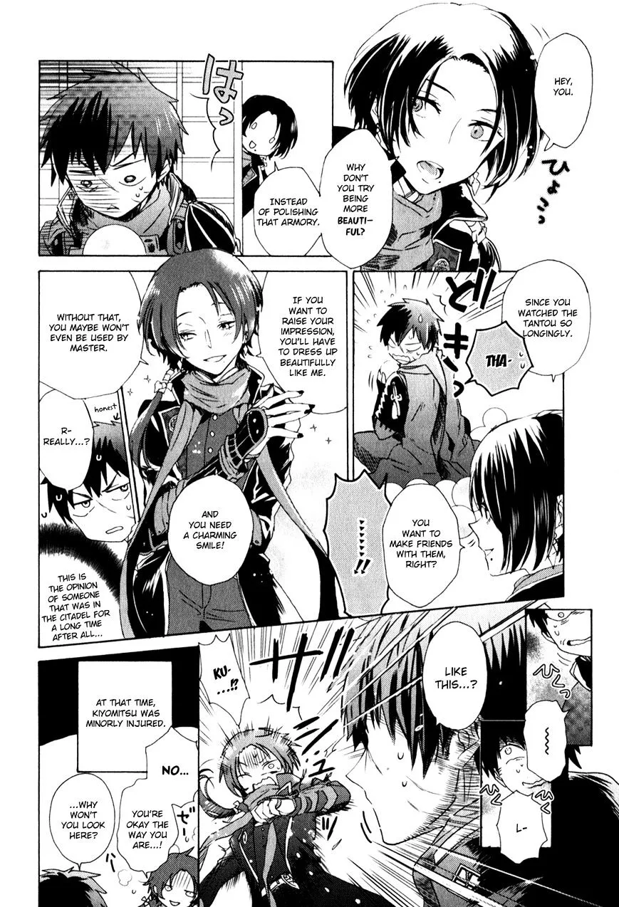 Touken Ranbu Anthology ~ Touken Danshi Makuaigeki ~ Chapter 10 page 2 - MangaKakalot