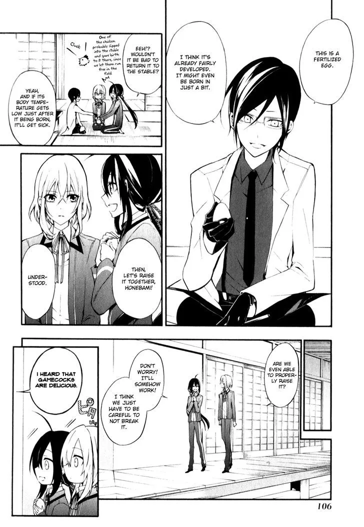 Touken Ranbu Anthology ~ Touken Danshi Makuaigeki ~ Chapter 11 page 2 - MangaKakalot