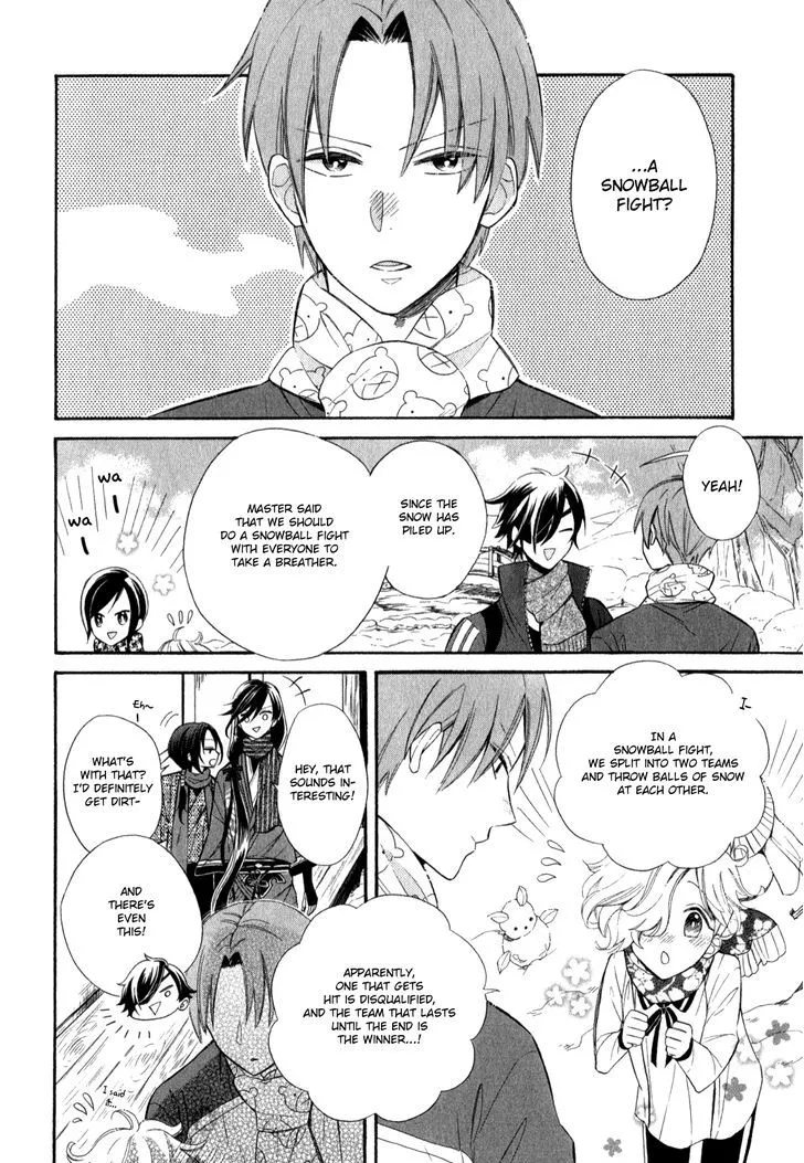 Touken Ranbu Anthology ~ Touken Danshi Makuaigeki ~ Chapter 12 page 2 - MangaKakalot