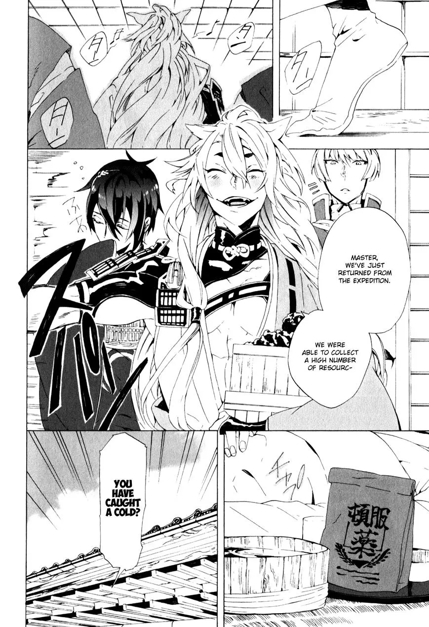 Touken Ranbu Anthology ~ Touken Danshi Makuaigeki ~ Chapter 14 page 2 - MangaKakalot