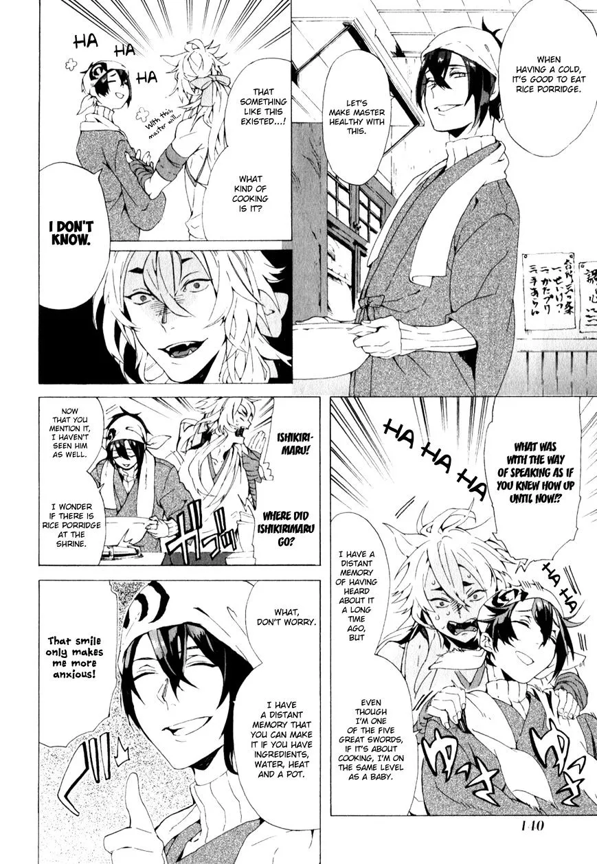 Touken Ranbu Anthology ~ Touken Danshi Makuaigeki ~ Chapter 14 page 4 - MangaKakalot