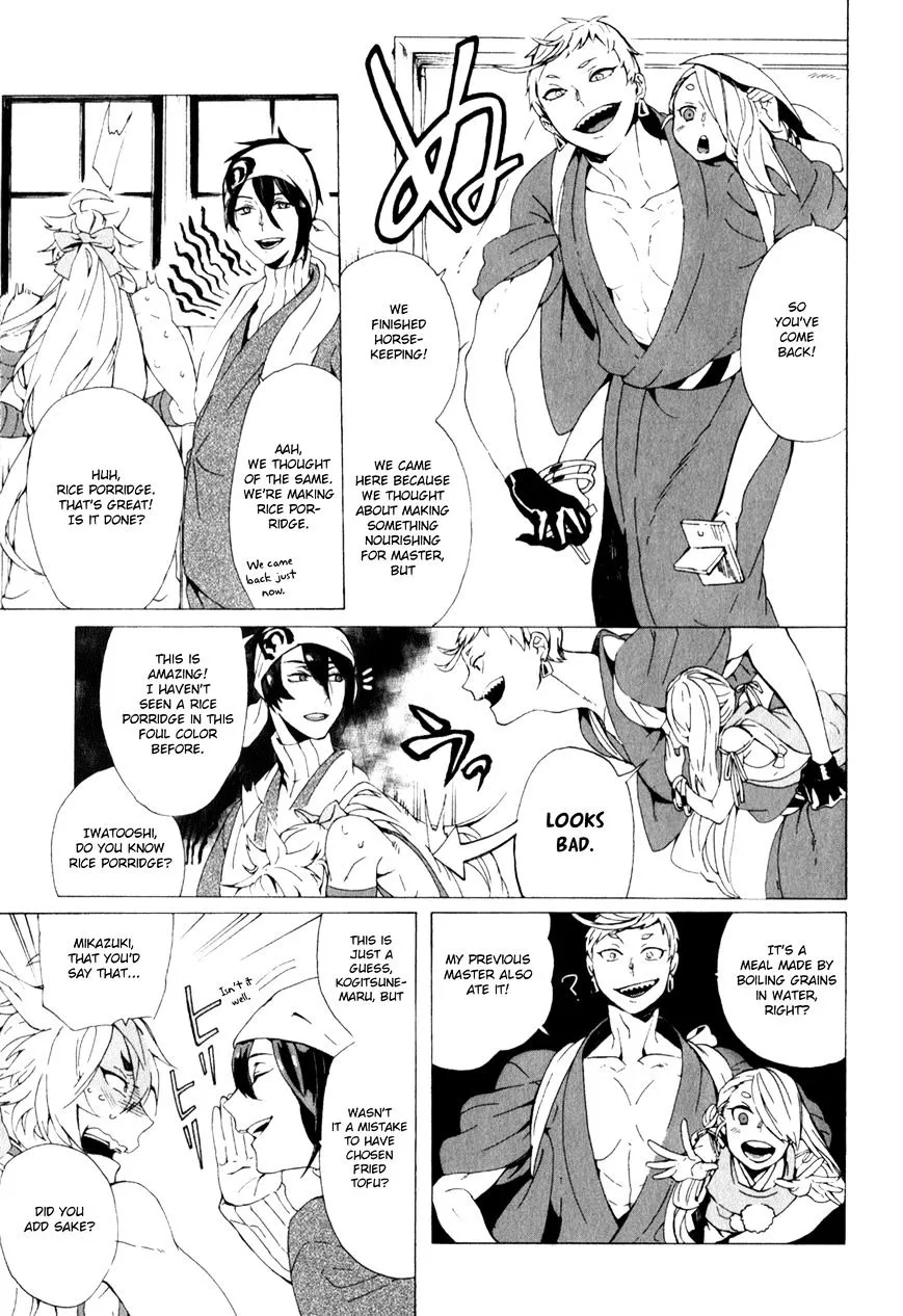 Touken Ranbu Anthology ~ Touken Danshi Makuaigeki ~ Chapter 14 page 7 - MangaKakalot