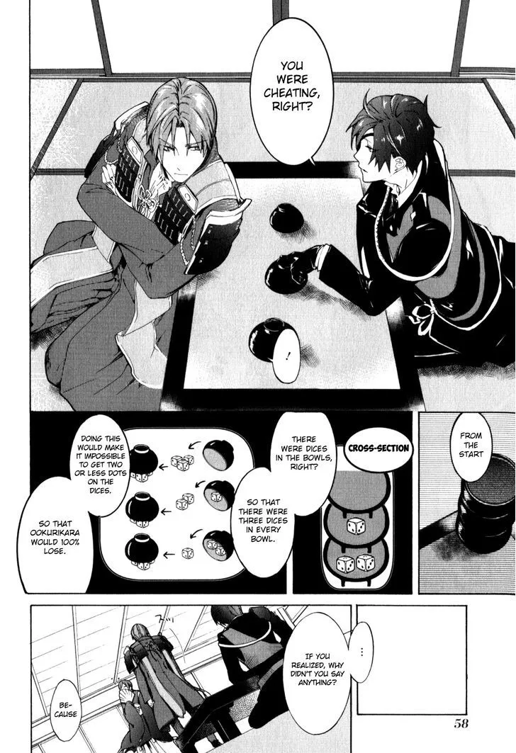 Touken Ranbu Anthology ~ Touken Danshi Makuaigeki ~ Chapter 5 page 12 - MangaKakalot