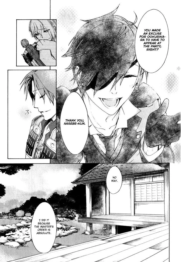 Touken Ranbu Anthology ~ Touken Danshi Makuaigeki ~ Chapter 5 page 13 - MangaKakalot