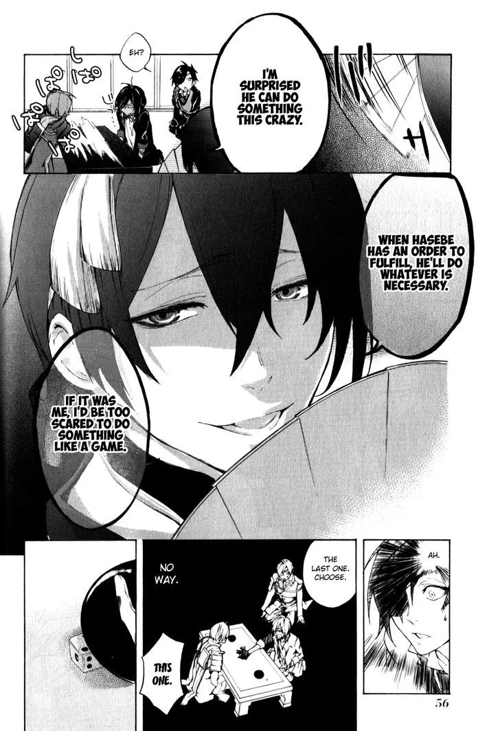 Touken Ranbu Anthology ~ Touken Danshi Makuaigeki ~ Chapter 5 page 10 - MangaKakalot