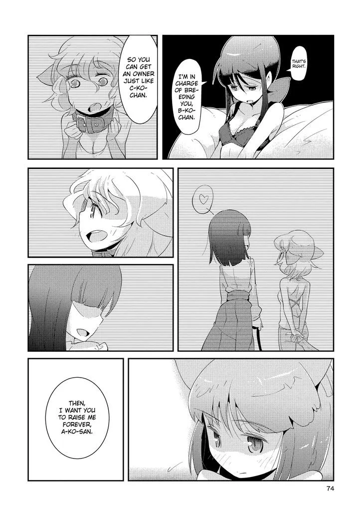 Tousaku Shoujo Shoukougun Chapter 1 page 22 - MangaKakalot