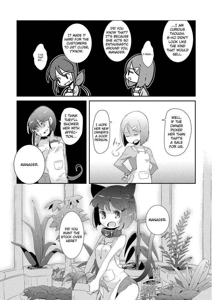 Tousaku Shoujo Shoukougun Chapter 1 page 27 - MangaKakalot