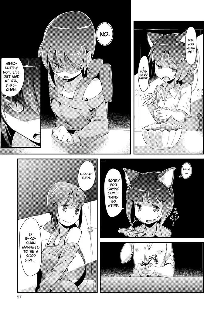 Tousaku Shoujo Shoukougun Chapter 1 page 5 - MangaKakalot