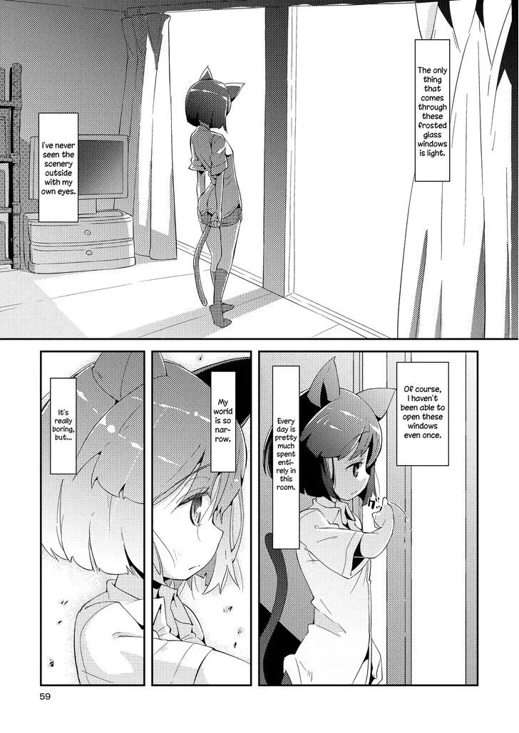 Tousaku Shoujo Shoukougun Chapter 1 page 7 - MangaKakalot