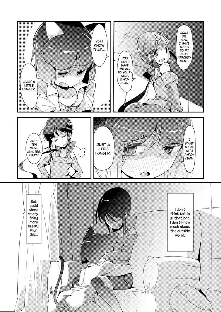 Tousaku Shoujo Shoukougun Chapter 1 page 9 - MangaKakalot