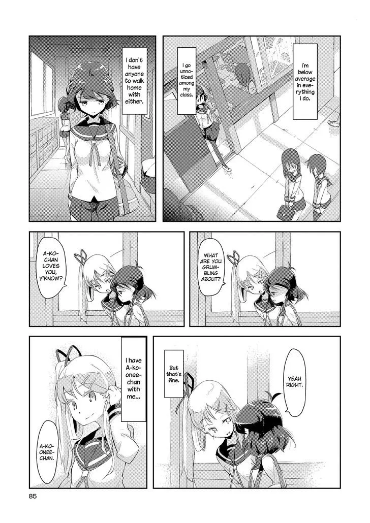 Tousaku Shoujo Shoukougun Chapter 2 page 3 - MangaKakalot