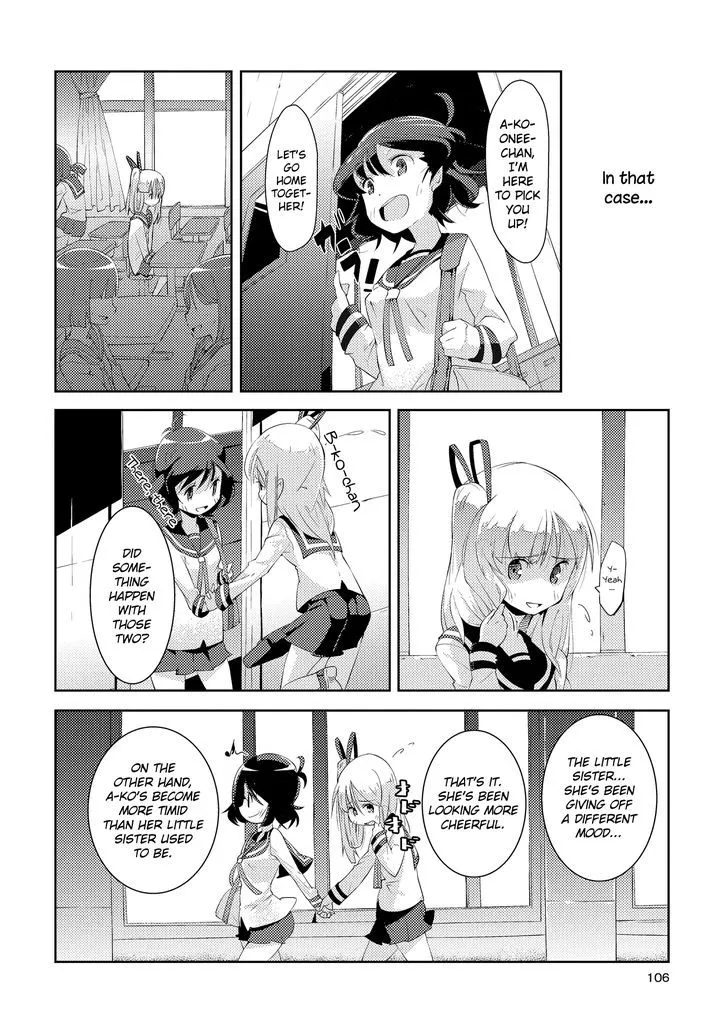 Tousaku Shoujo Shoukougun Chapter 2 page 24 - MangaKakalot