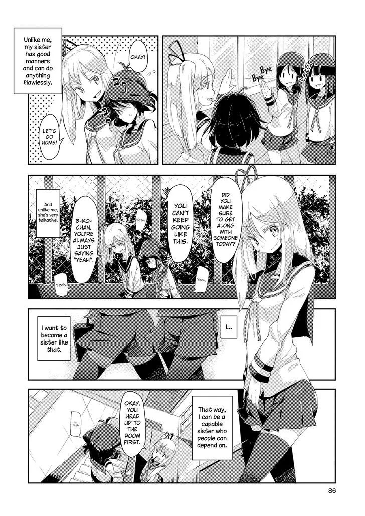 Tousaku Shoujo Shoukougun Chapter 2 page 4 - MangaKakalot