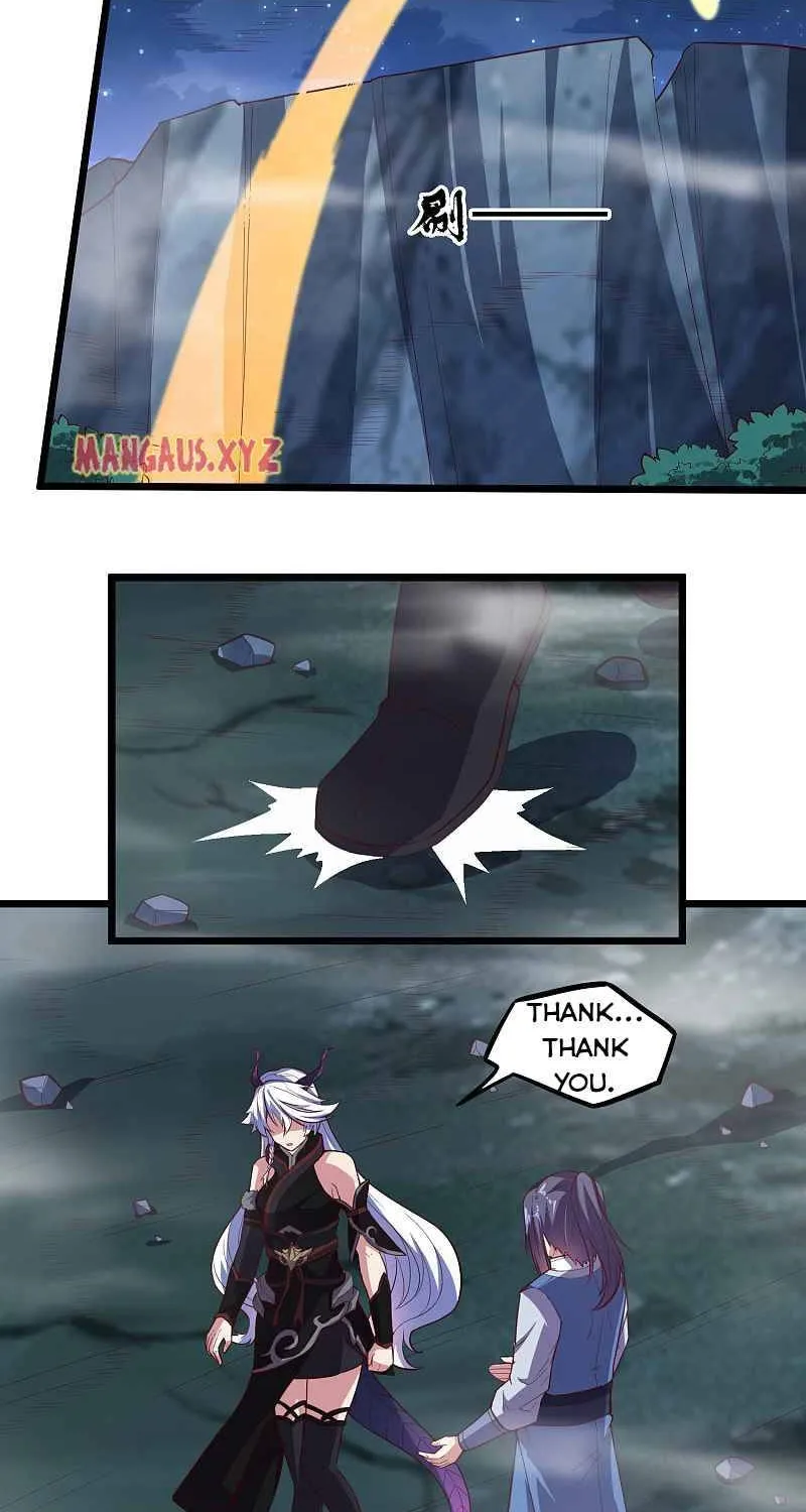 Trample On The River Of Immortality - Page 14