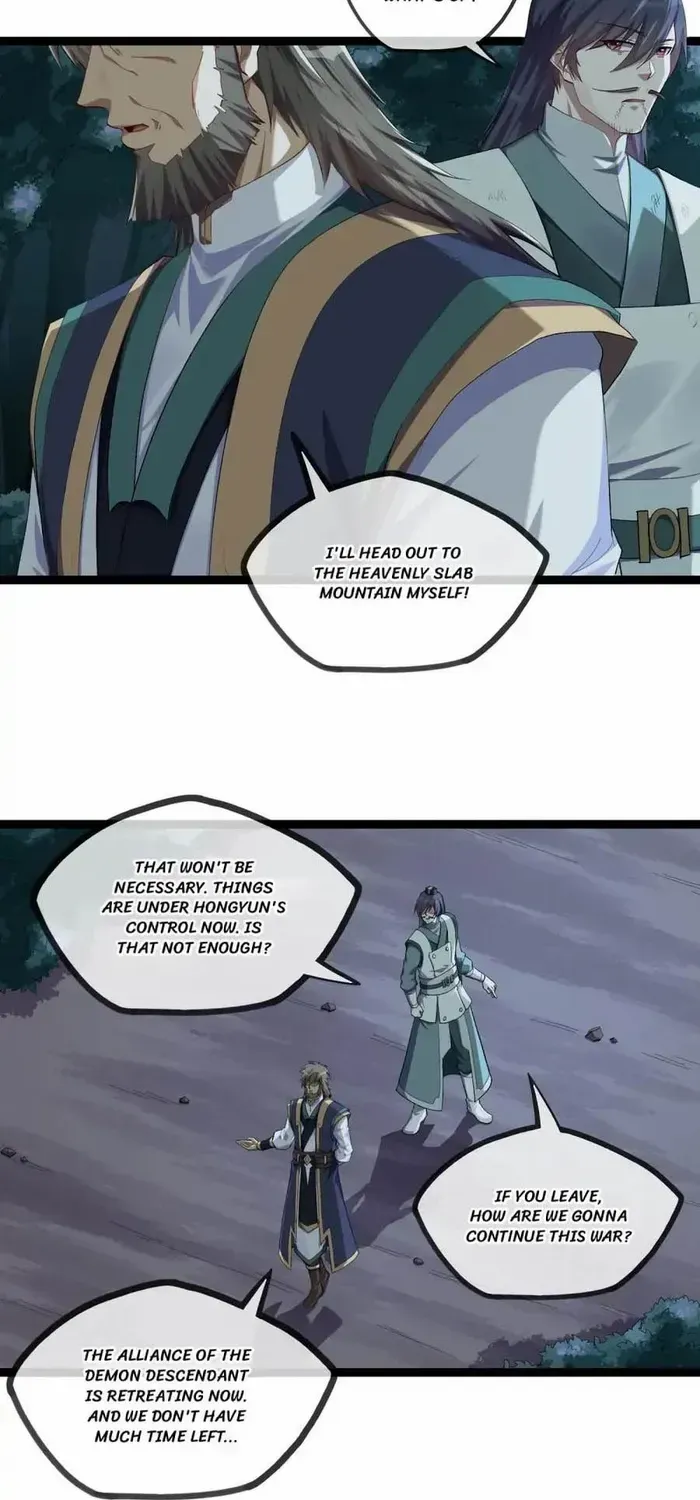 Trample On The River Of Immortality - Page 4